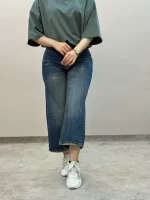 شلوار جین واید آبی تیره آمسو