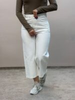 شلوار واید جین سفید3844 آمسو - Image 4