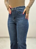 شلوار جین واید کات ابی 9476 - Image 3