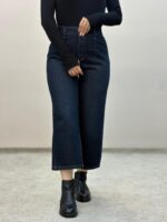 شلوار جین واید سرمه ای خامشور 6185 - Image 5