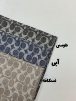 شال کشمیر برند 1686 - Image 6
