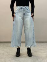 شلوار جین شافل قد 90 ابی روشن6249 - Image 5