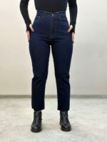 شلوار جین واید استریت 2777 آمسو - Image 6