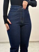 شلوار جین واید استریت 2777 آمسو - Image 4