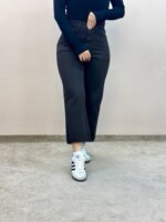 شلوار جین واید کات قهوه ای 4082 امسو