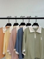 پلوشرت پری5146 پیک - Image 7