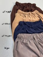 شلوار سنبادی کرپ مورگان اف جی - Image 6