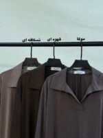 ست پلوشرت شلوار اویشو 1603 - Image 7