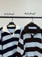 بافت راهراه 01 صراف - Image 6
